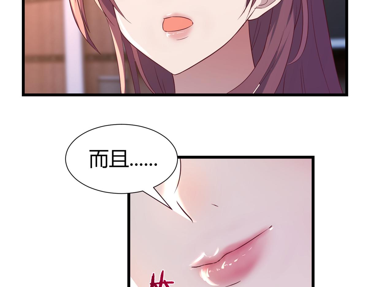 97 宝宝家暴46