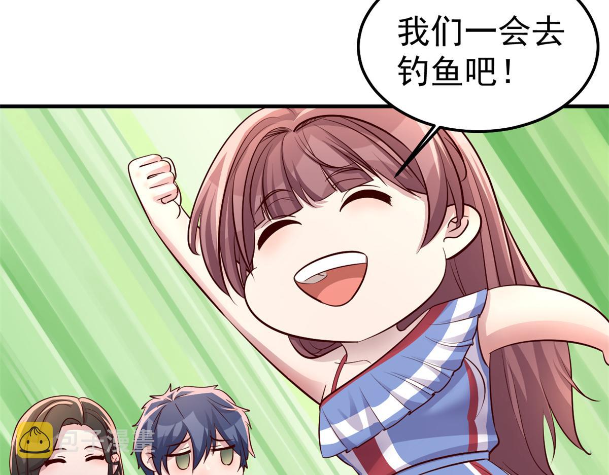 168 子衿的车技99