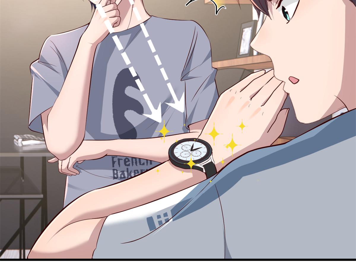 127 收服小弟一枚79