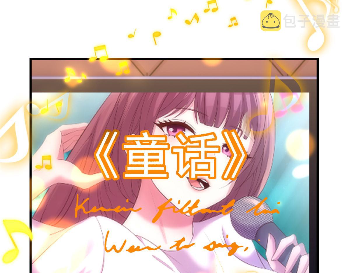 150 东来被揍了67