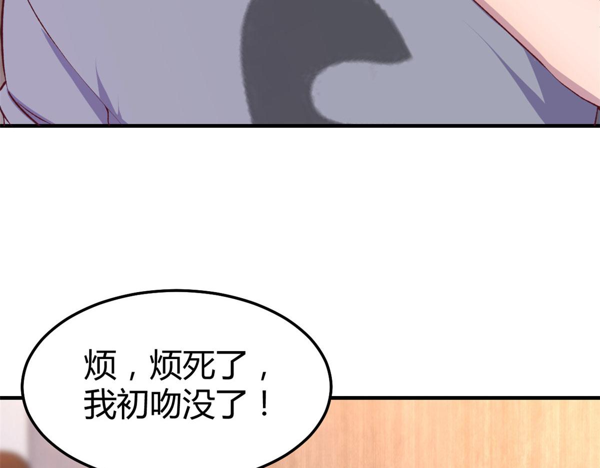 140 这是紧张的牵手40
