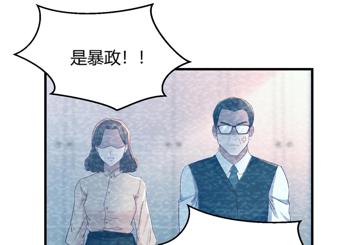 08 老姐的黑历史44