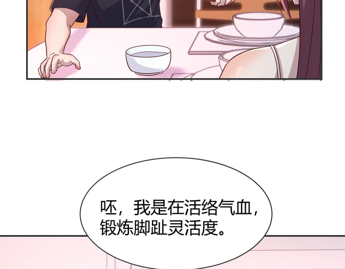 48 两个都在演戏51
