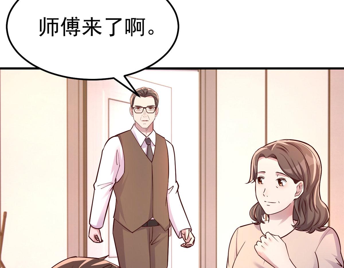155 坑死老弟的才是亲姐88