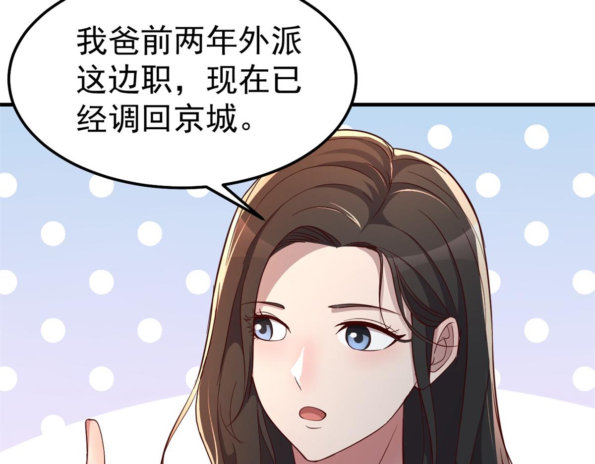 160 违约金怂了42