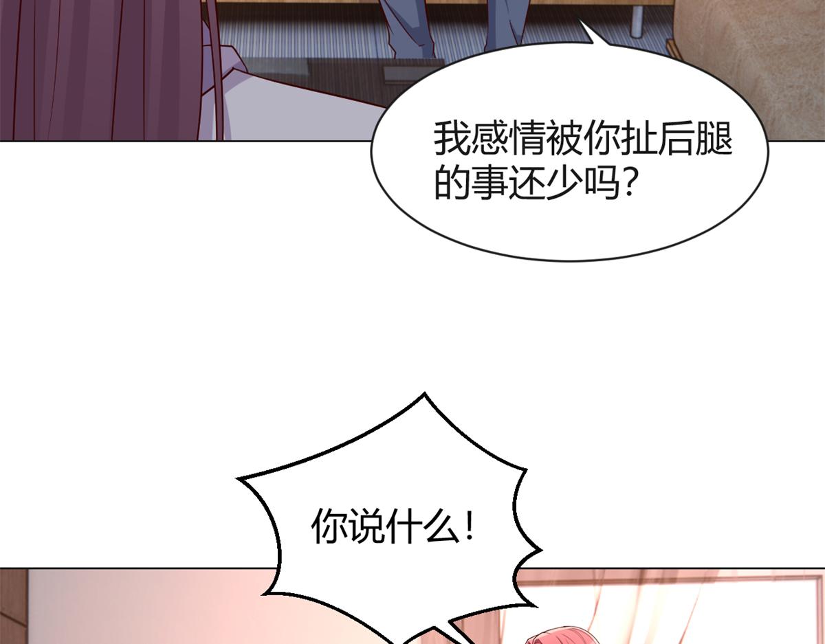 97 宝宝家暴85