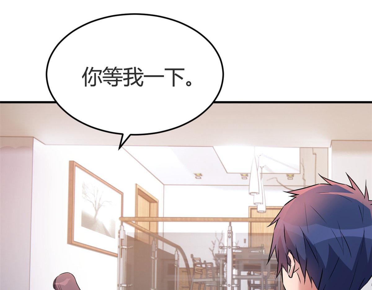 154 我被宝宝吃豆腐53