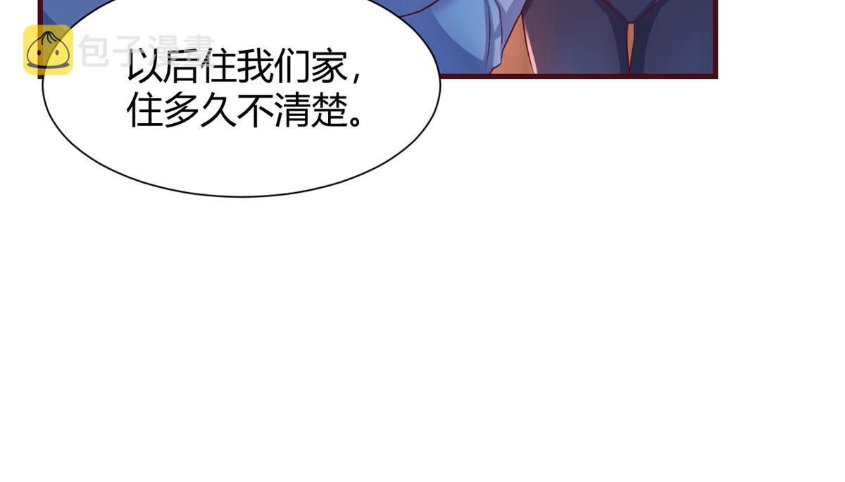 94 一男对二女25