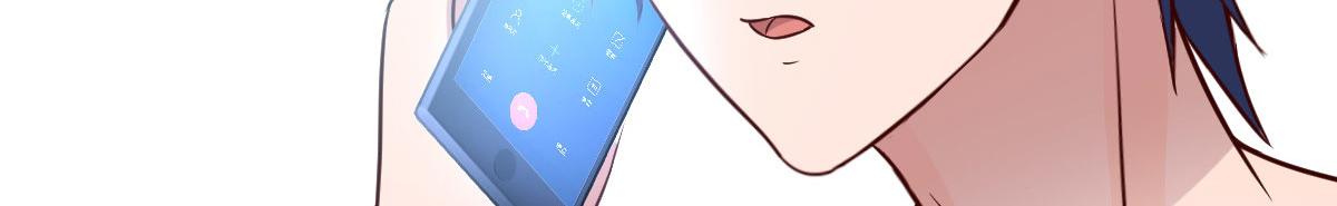 125 裴姐找我做家教73