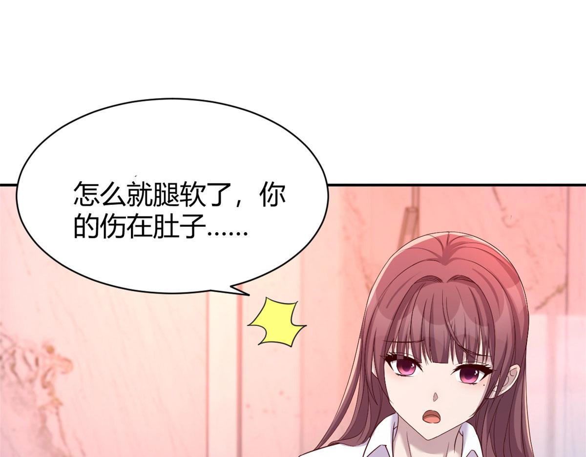 92 打折优惠送技能6