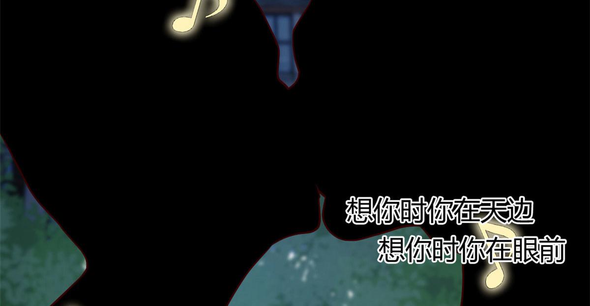 69 秦宝宝你也有讨好我的时候7