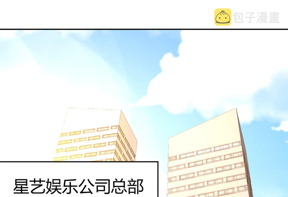 14 到达目的地27