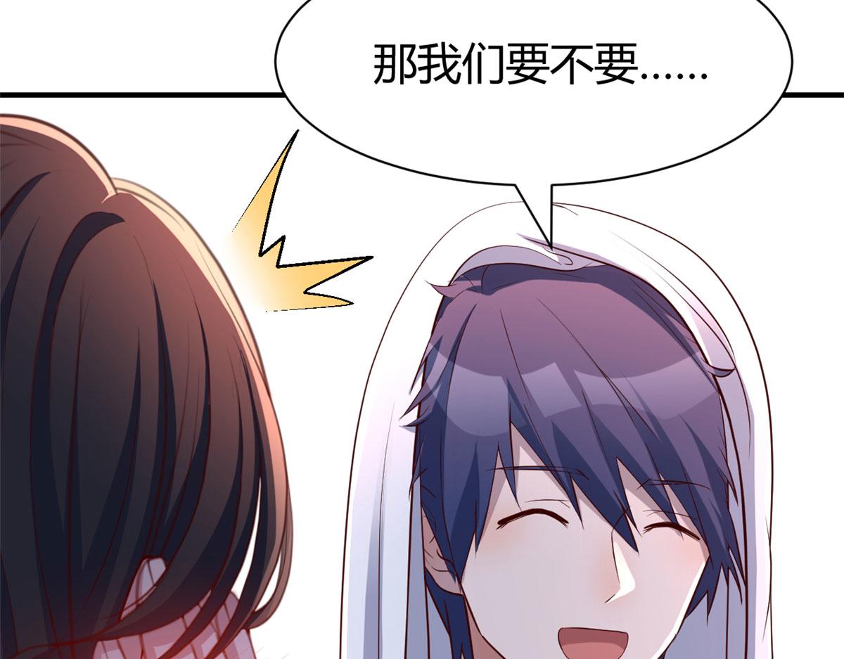 105 酒后不能打赌96