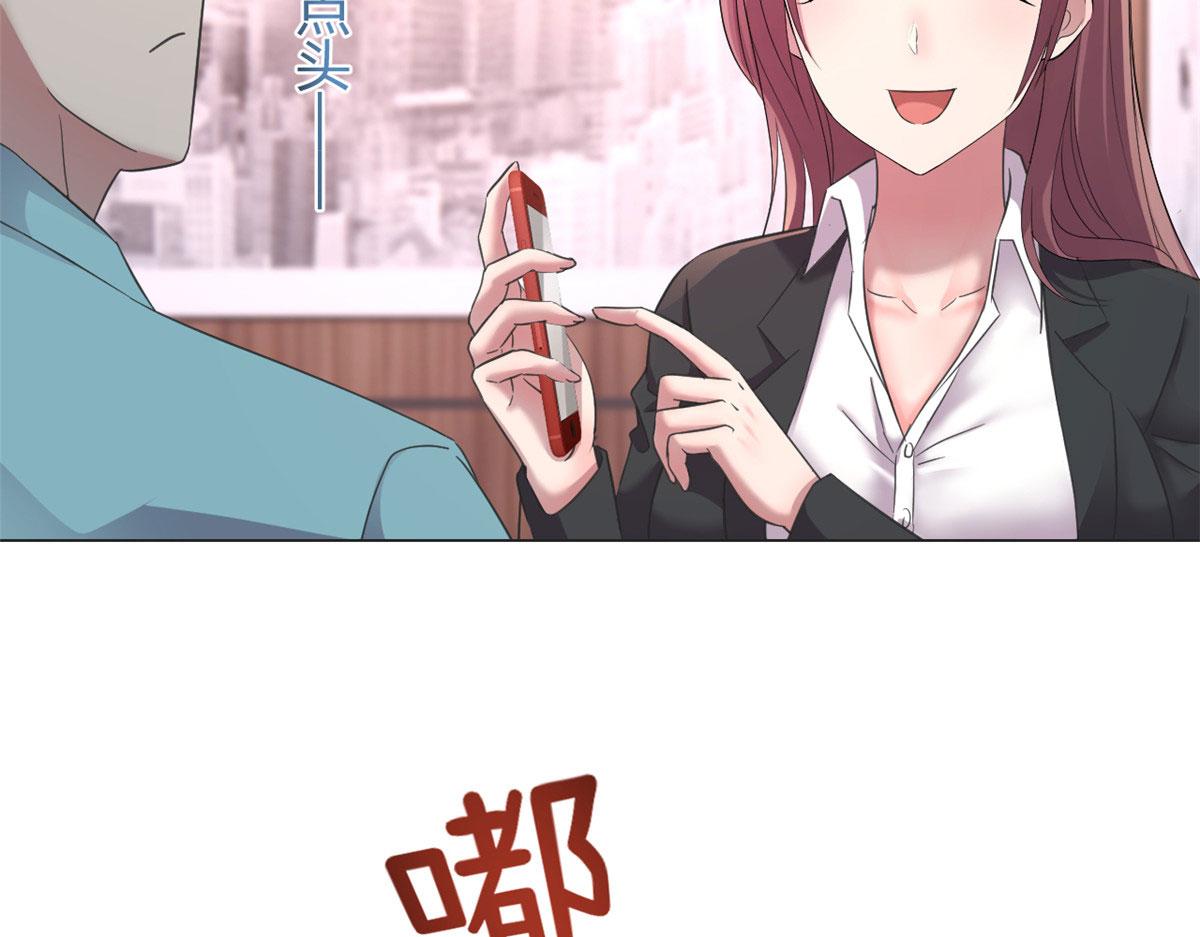 129 版权争夺战25