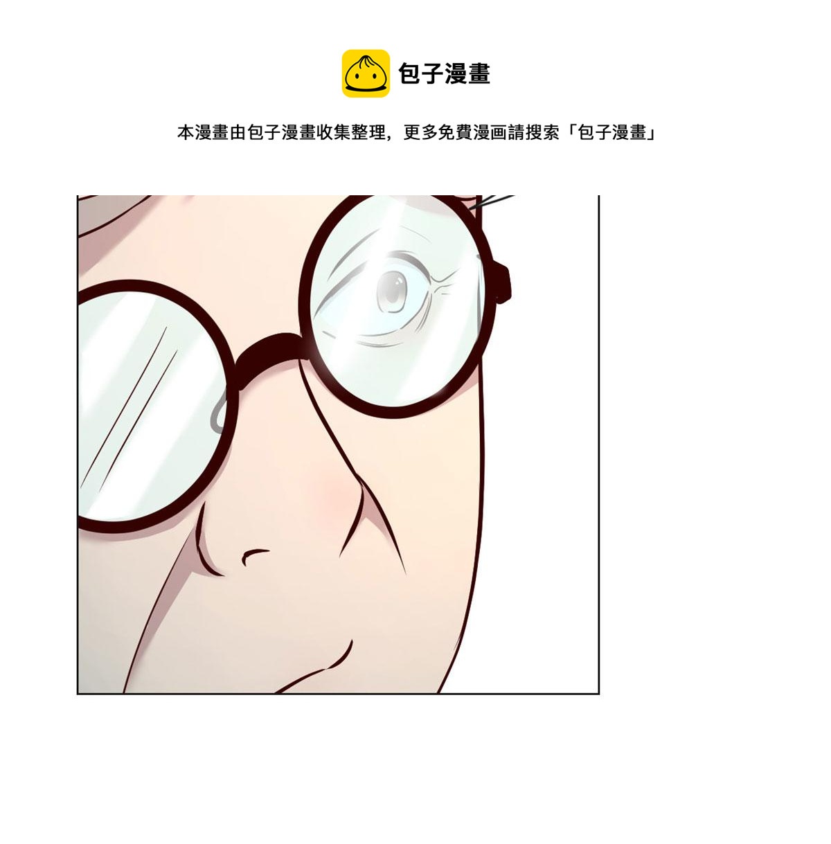 86 老姐我没让你陪床！！4