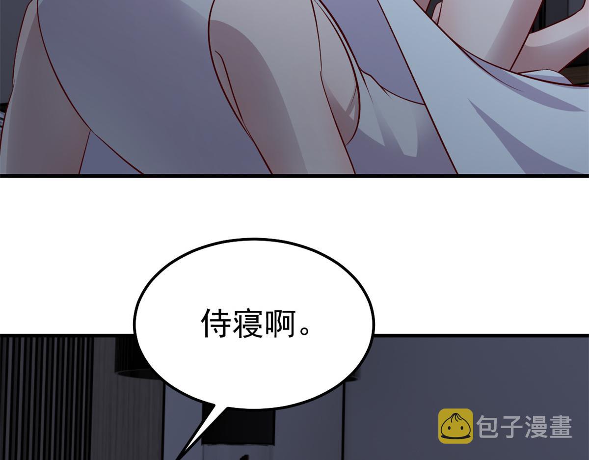 159 老姐的报答50