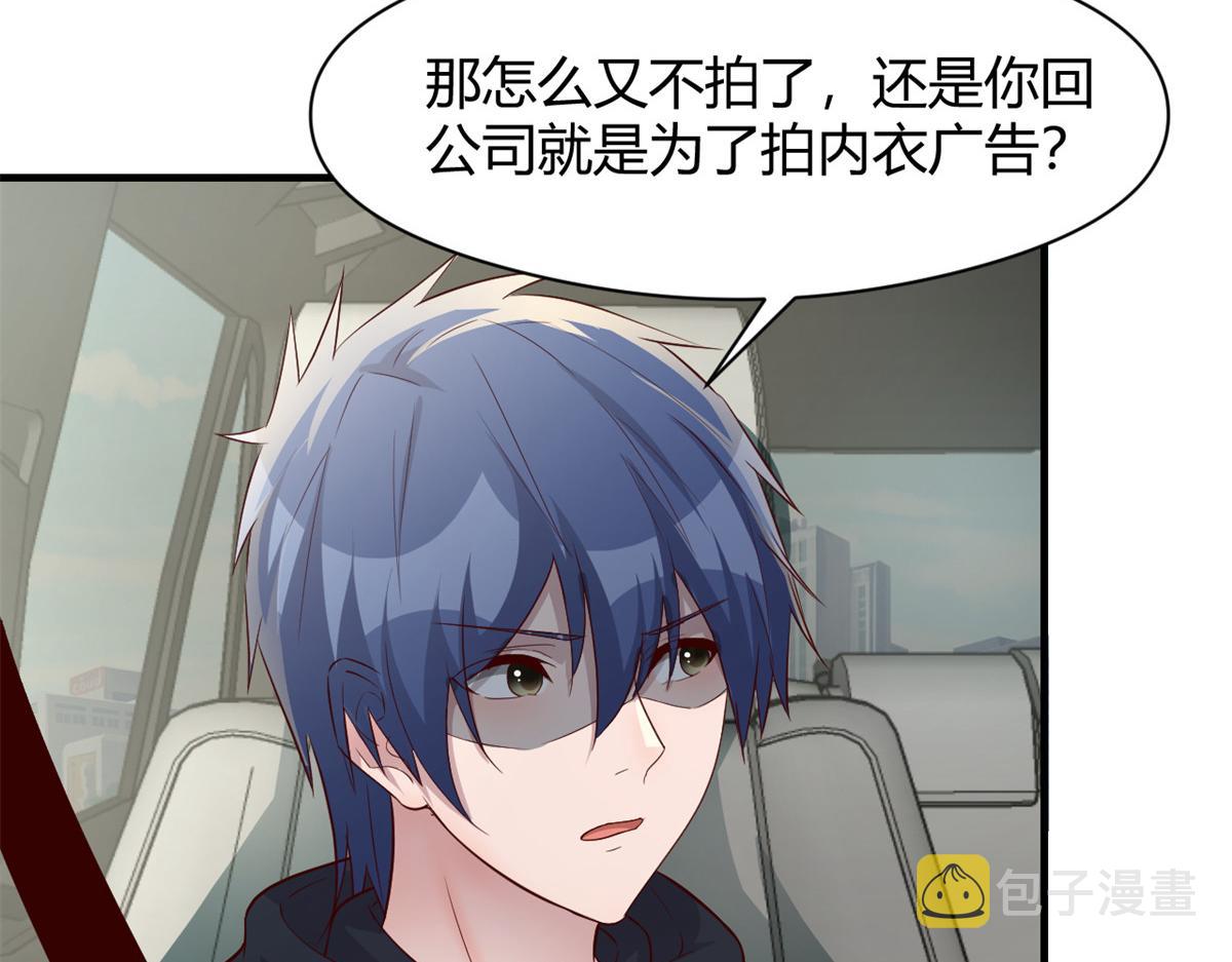 185 任务好坑啊30