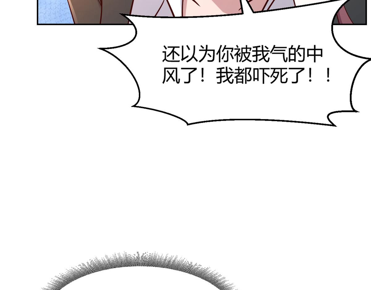 23 第一个任务当然要开挂59