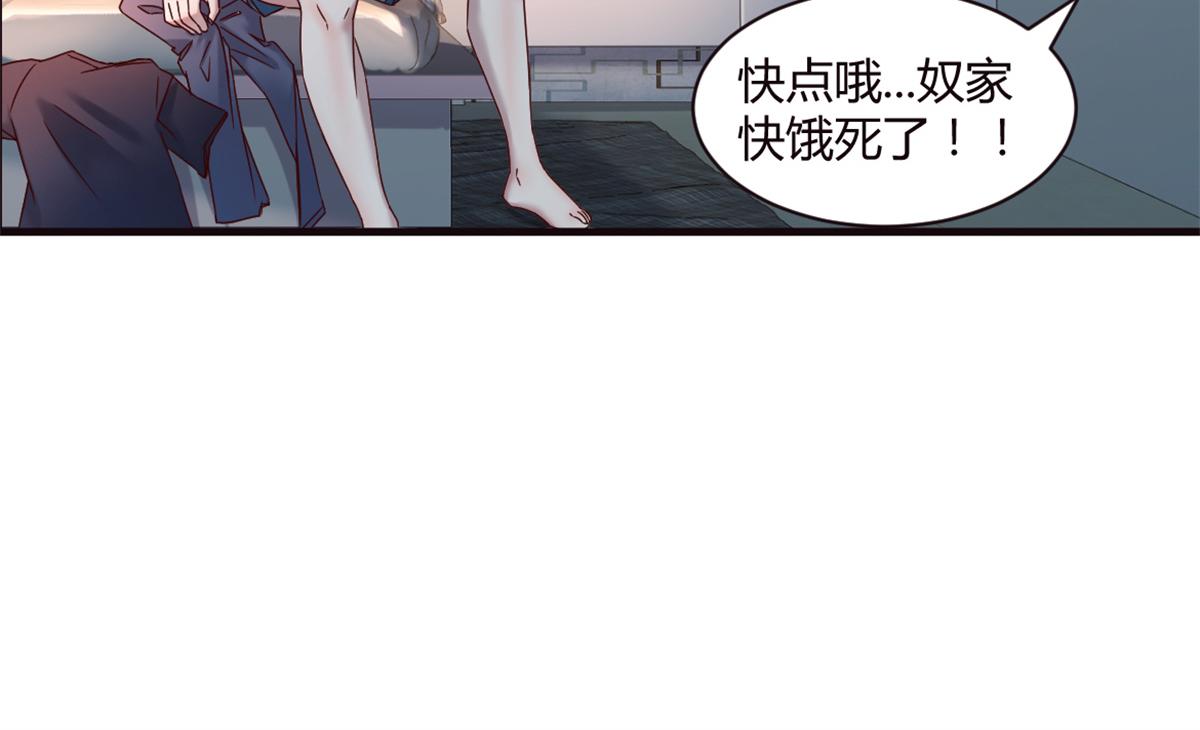 03 我和老姐有一个是捡来的83