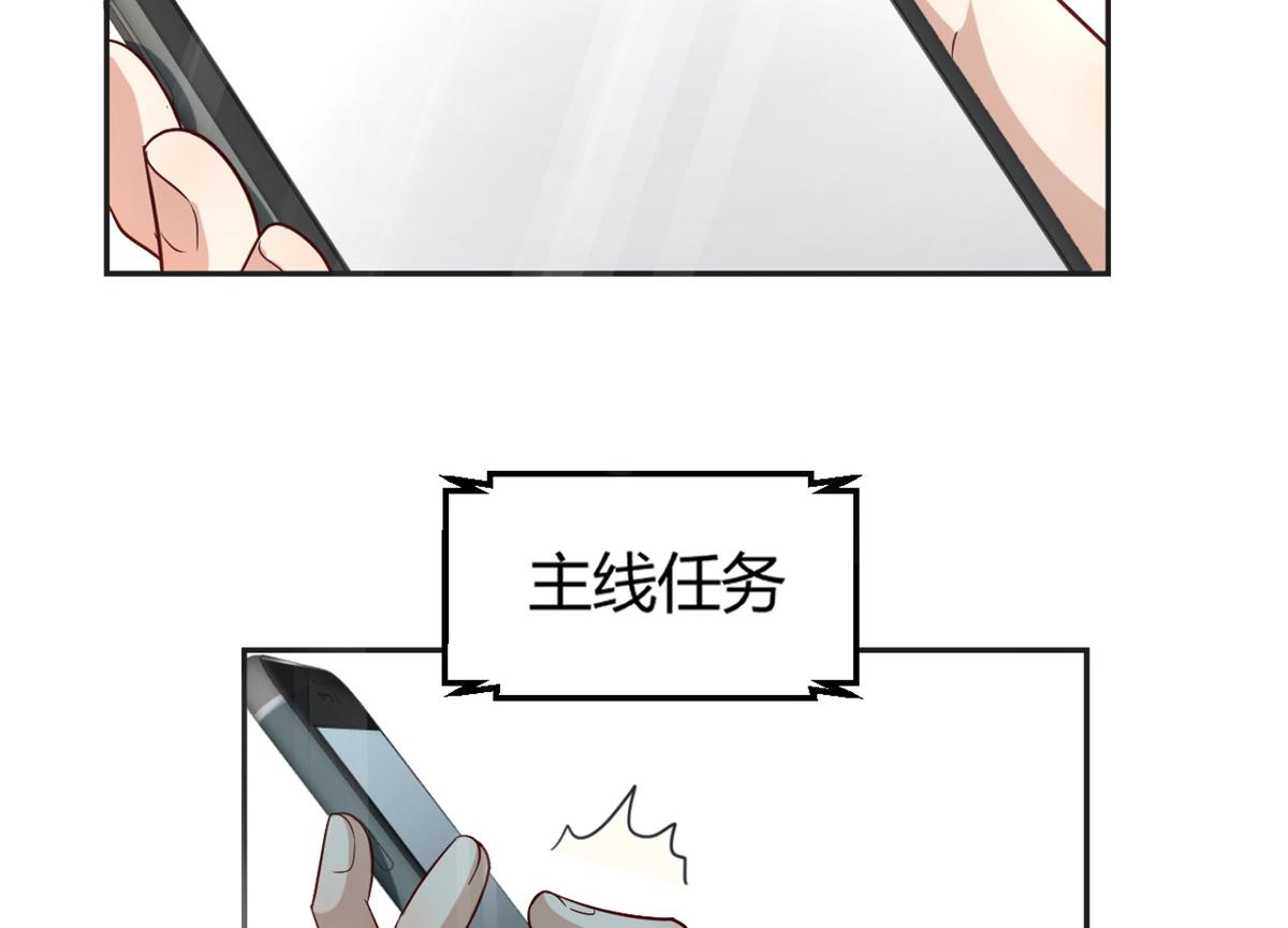 09 别想跟女人讲道理9