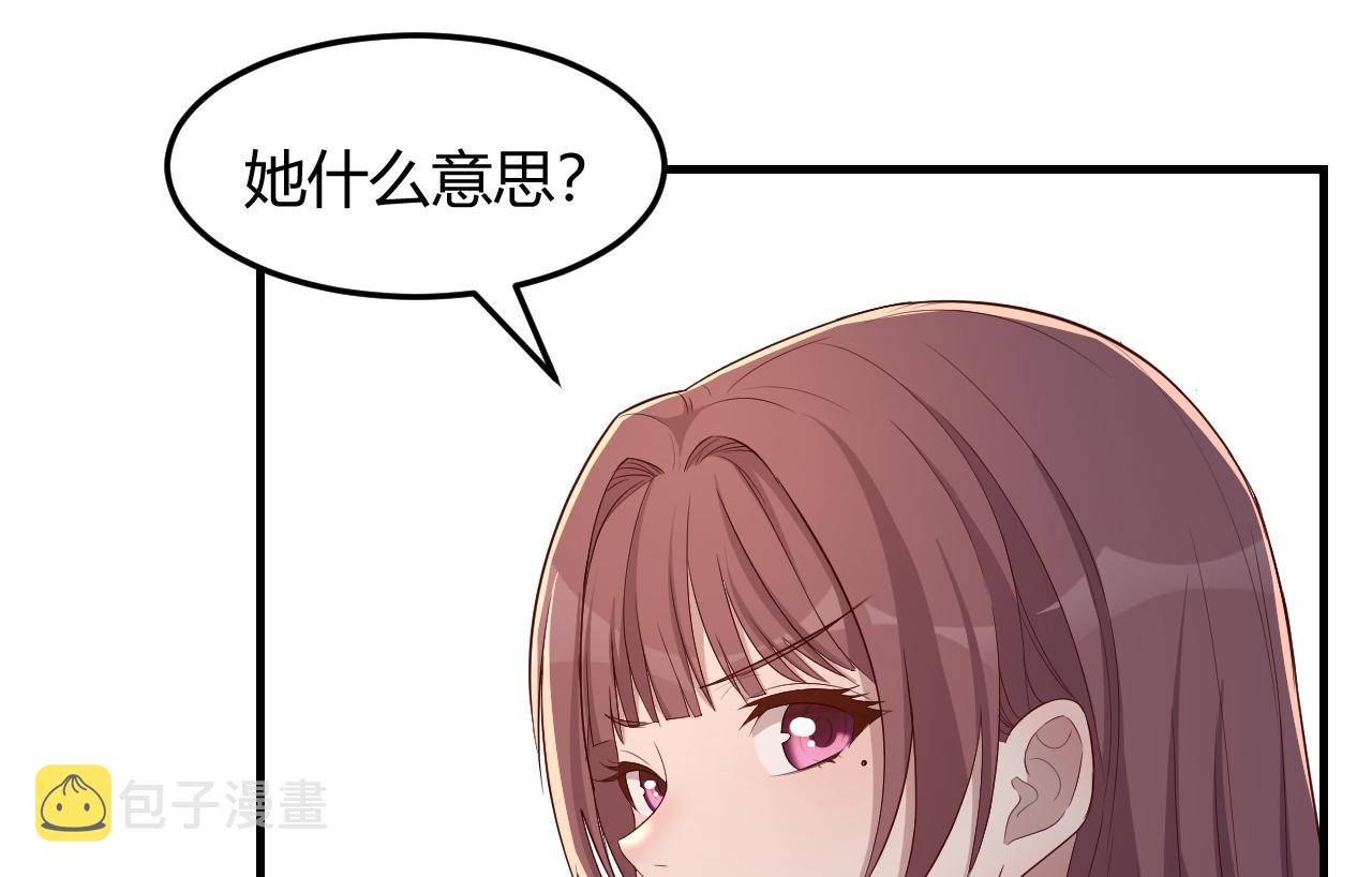 83 护士姐姐检查身体41