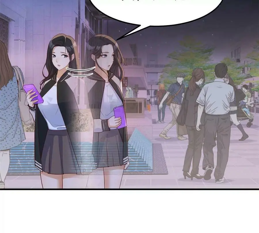 224 一起换手机76