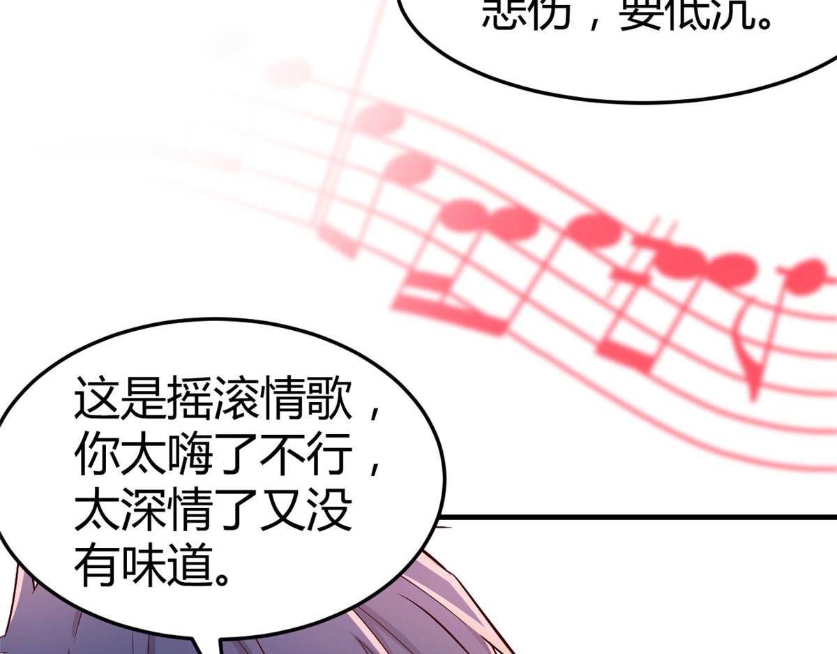 123 男人会下厨妹子扛不住12