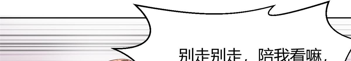 118 同台竞技10