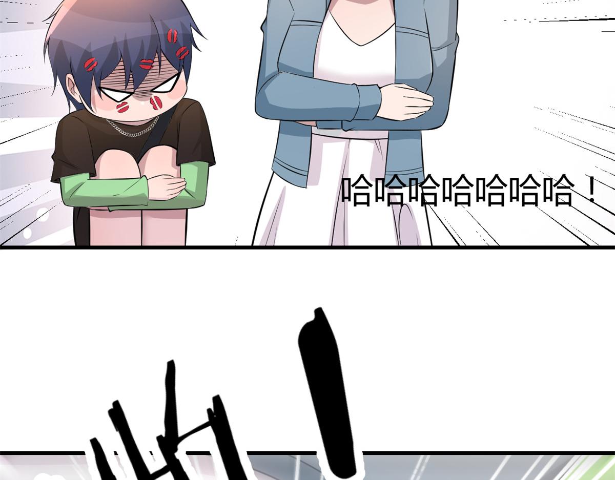 164 宝宝又要作妖了92