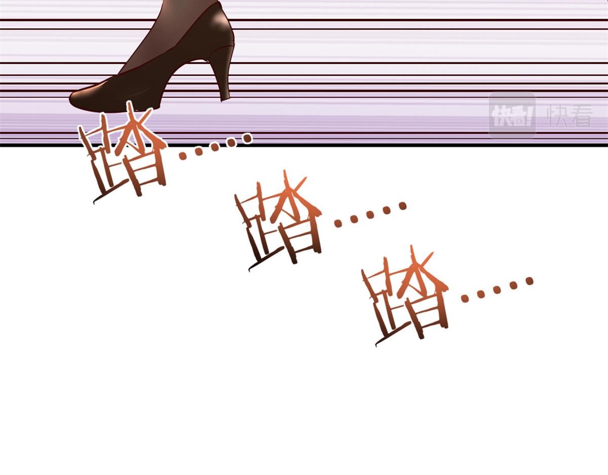 150 东来被揍了94