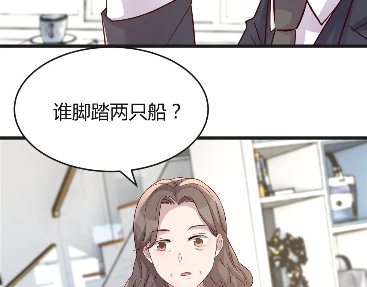 192 不能脚踏2 n14