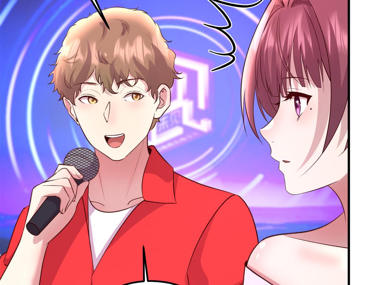 175 夸弟狂魔秦宝宝99