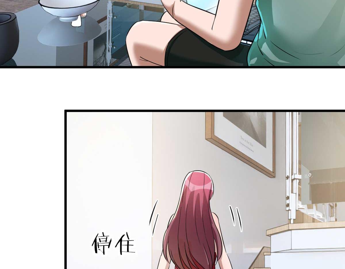 190 老姐看骨科69