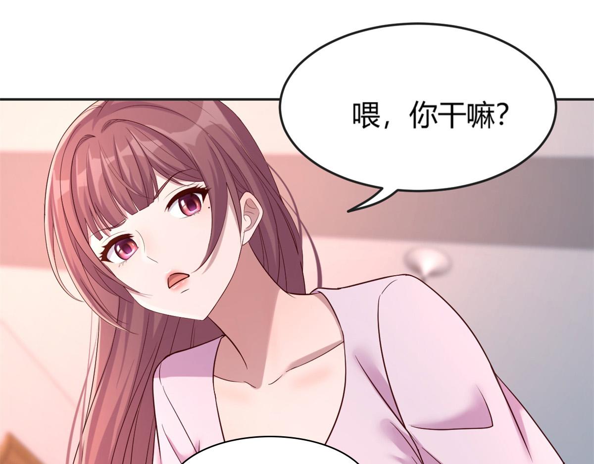 10 系统逼我站队老姐53