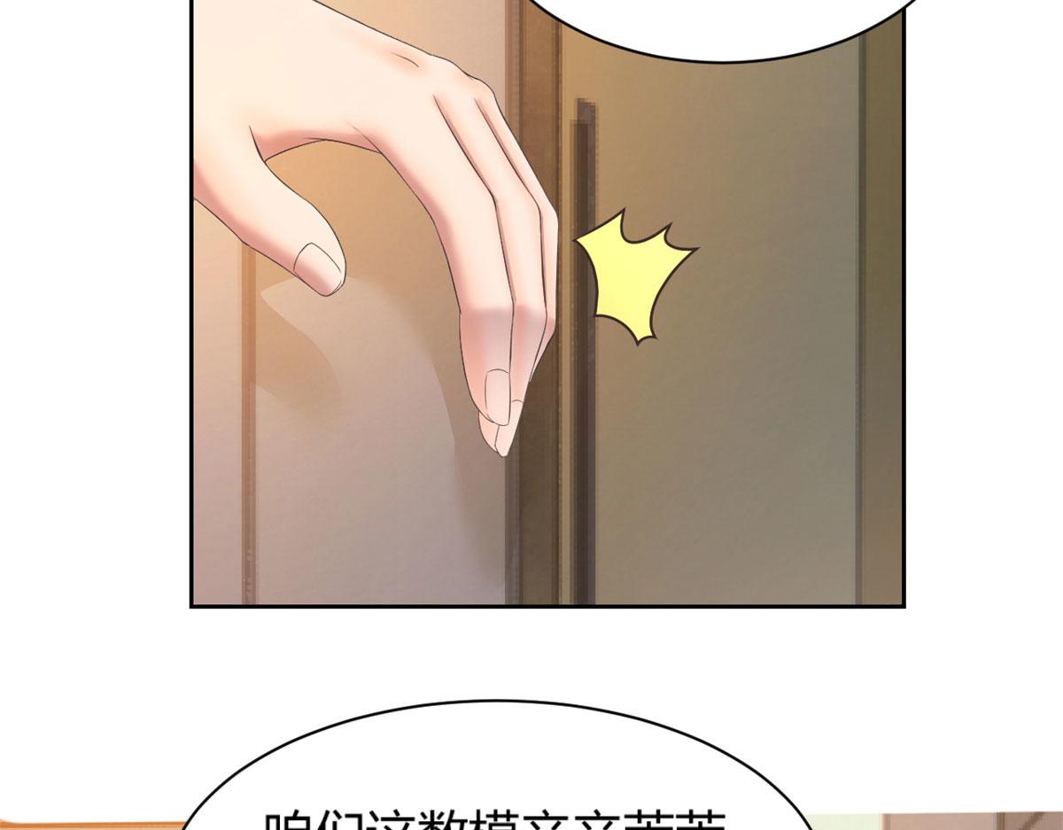 50 花式秀一把88