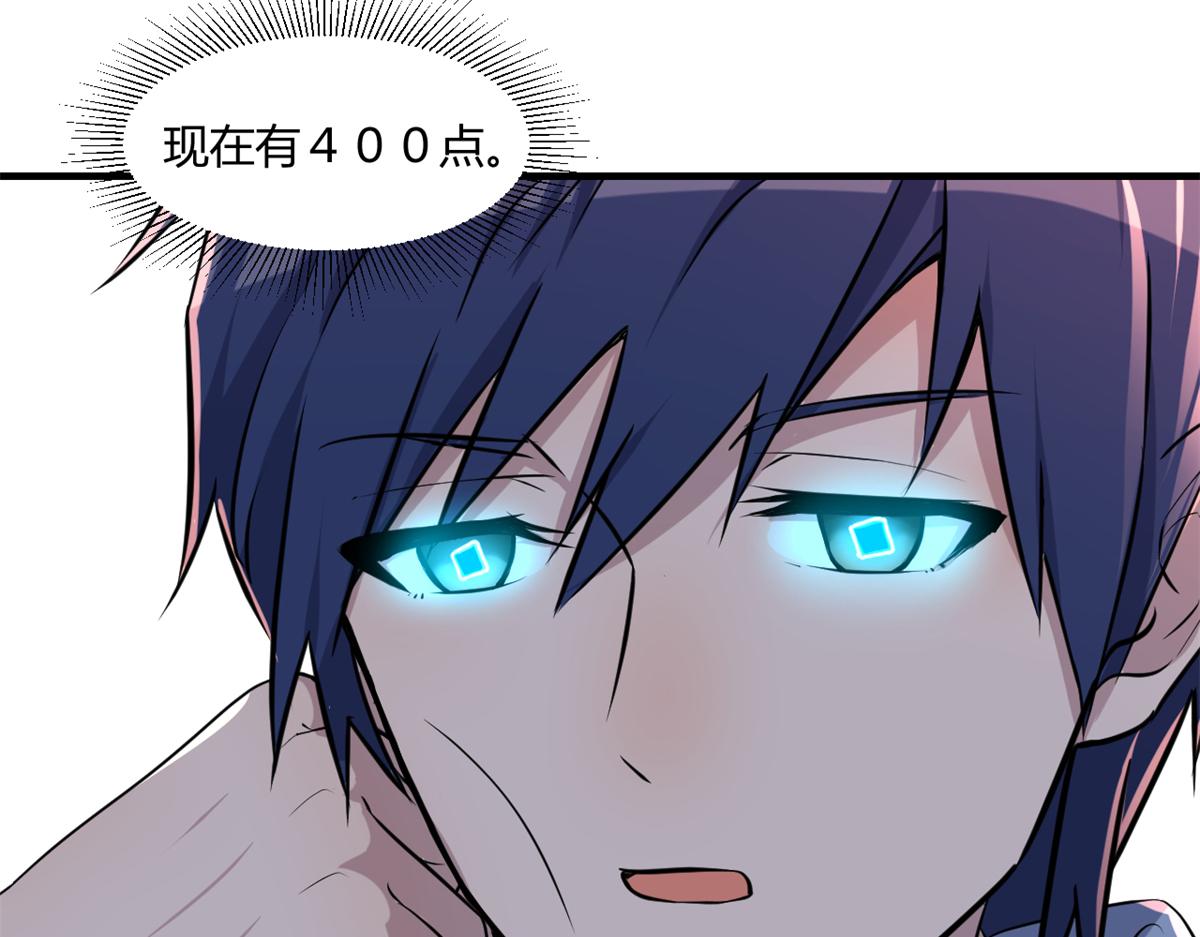 98 和入室狼晨跑21