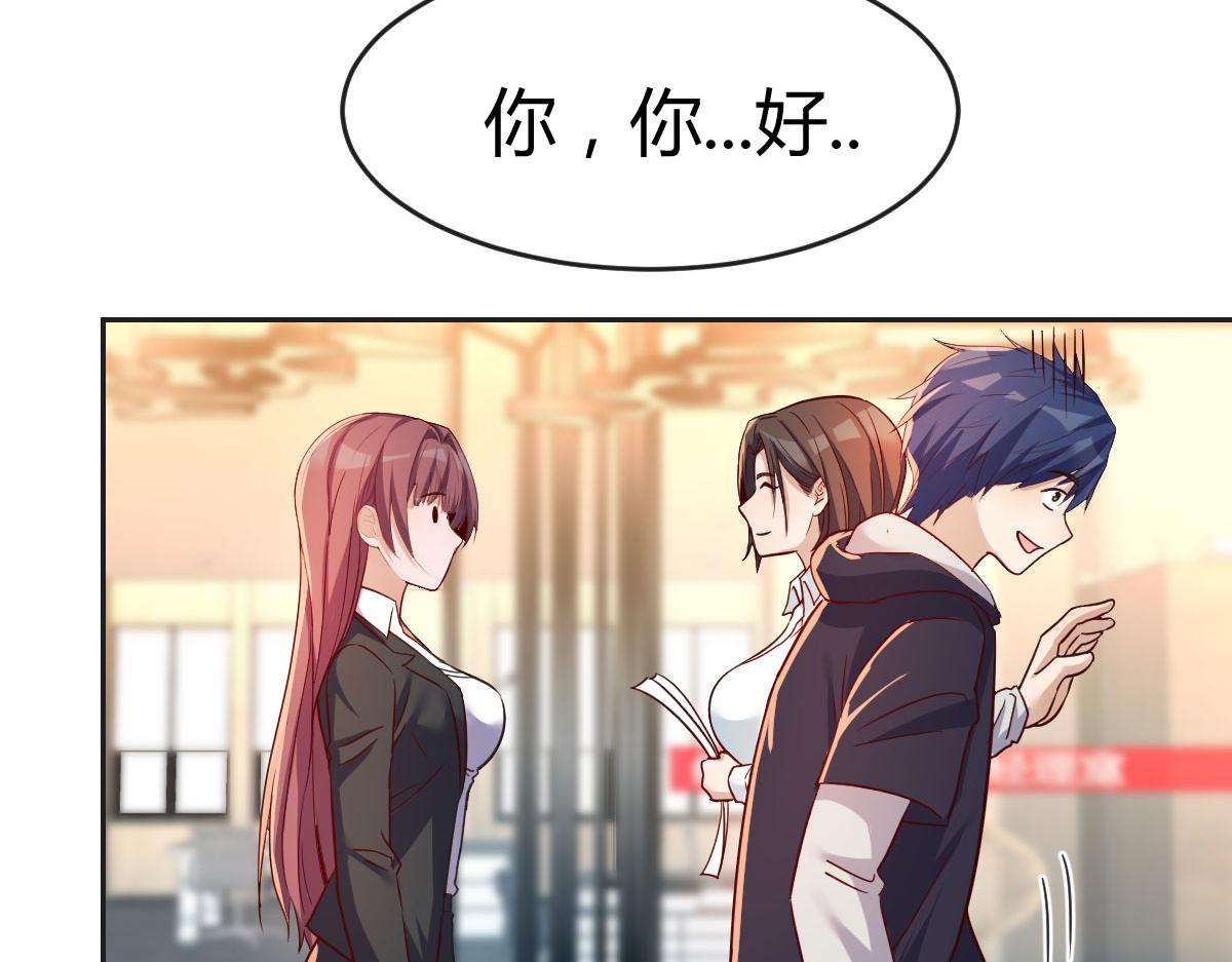 16 两面人老姐27