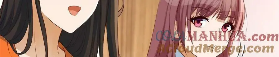 233 老子不伺候了84