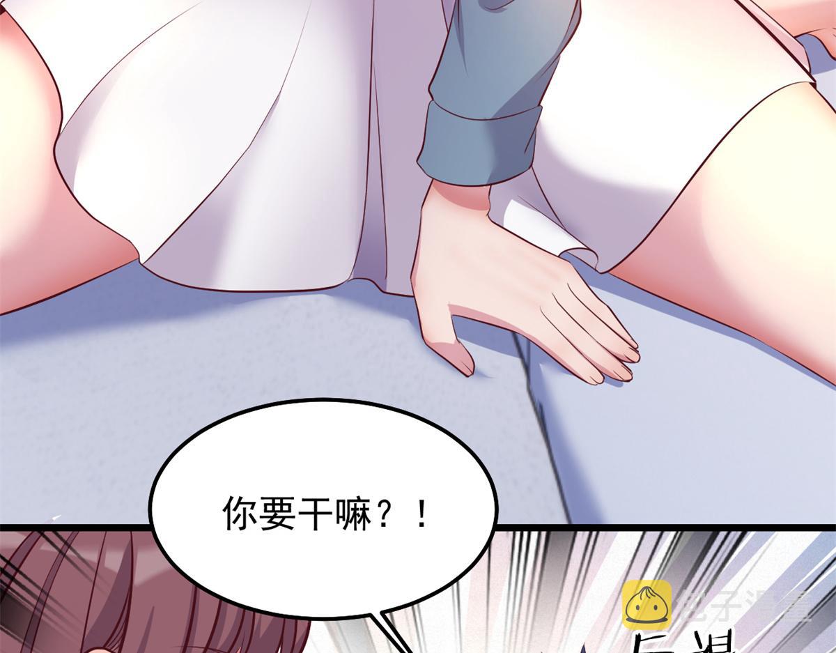 164 宝宝又要作妖了71