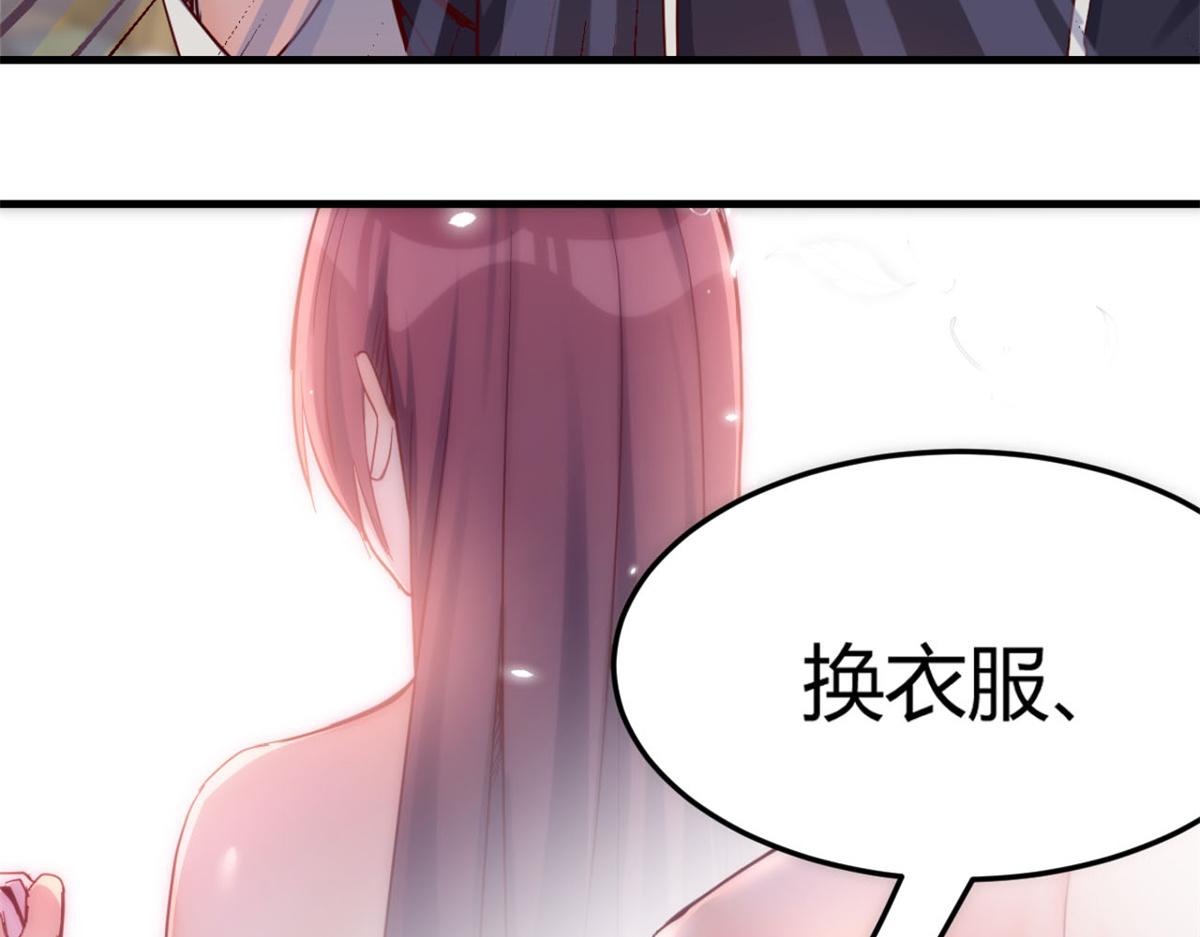 06 老姐辞职了59