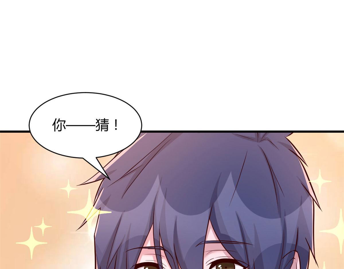 106 偷吻只有0次和无数次80