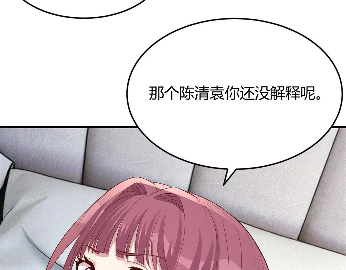 192 不能脚踏2 n104