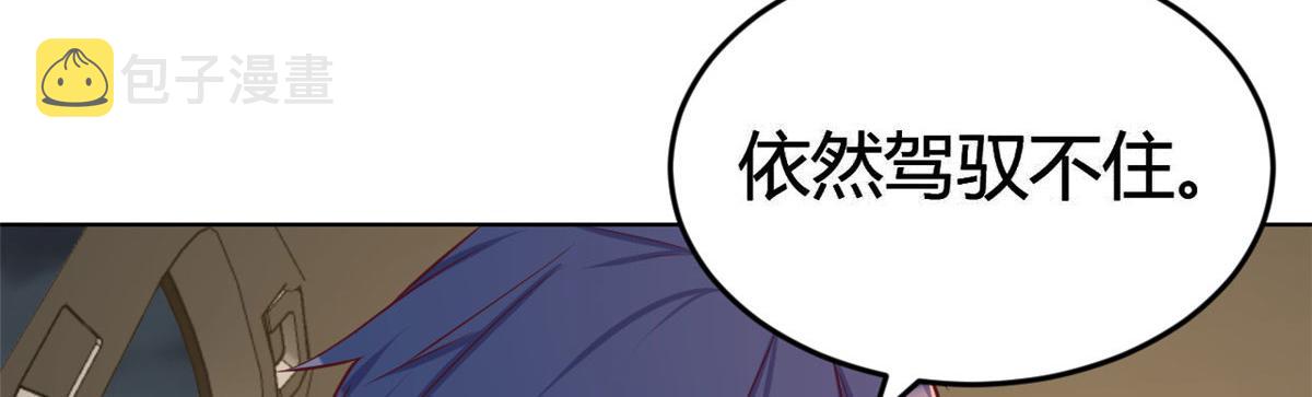 153 宝宝争风吃醋36