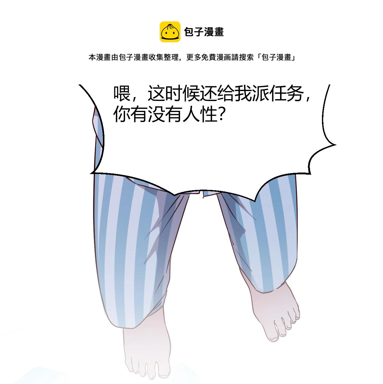 83 护士姐姐检查身体60