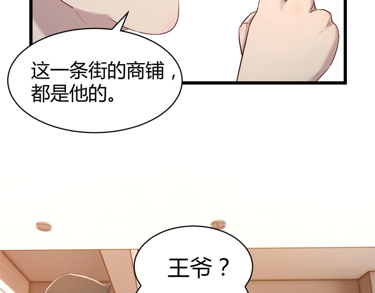 78 什么是兄弟50