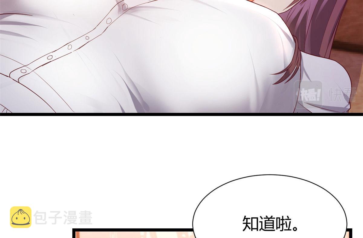 91 尴尬会现场71