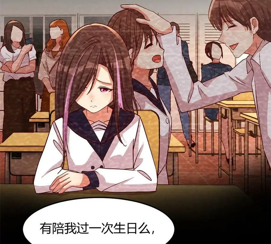 232 孤独的童年53
