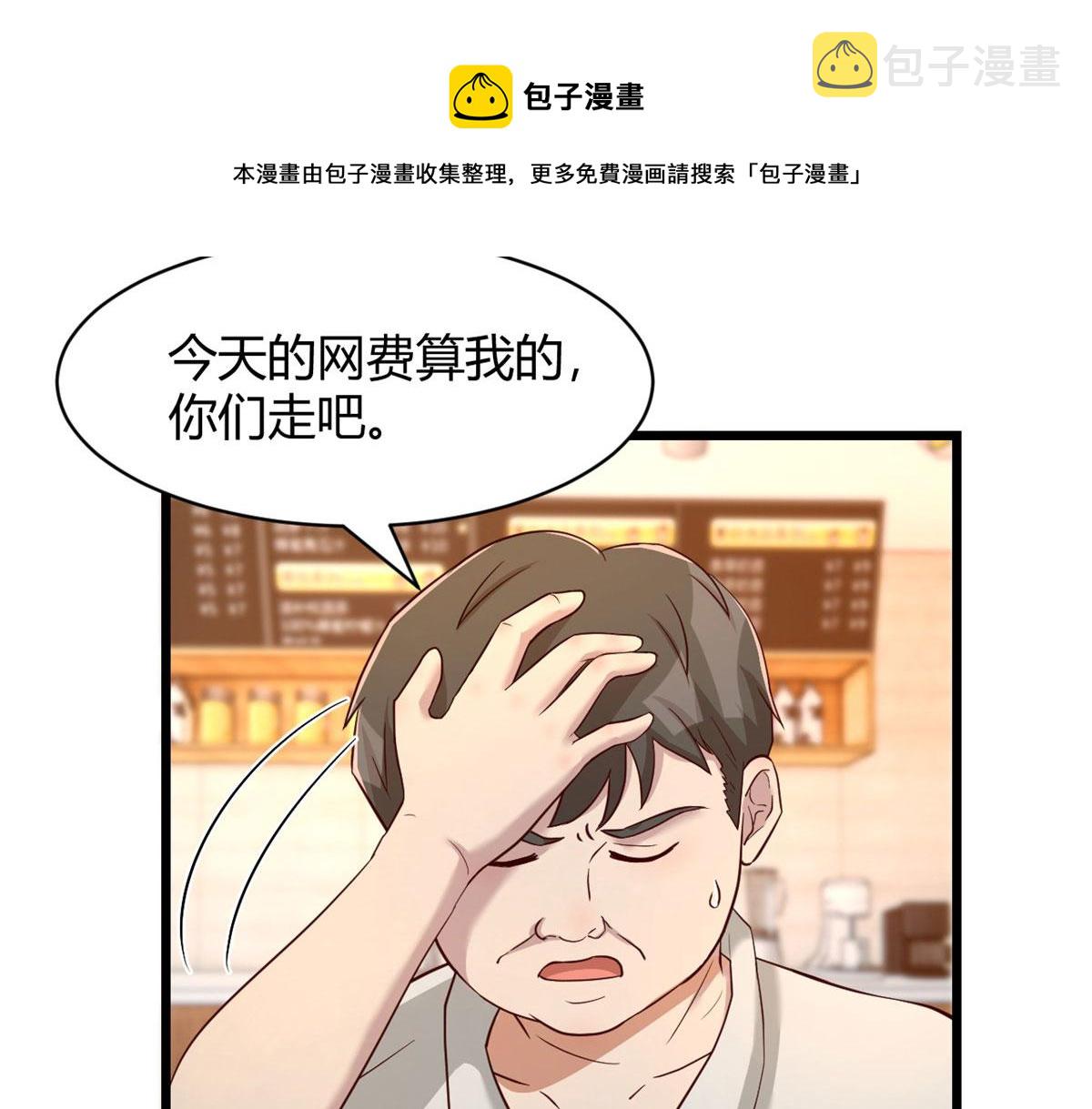 78 什么是兄弟43