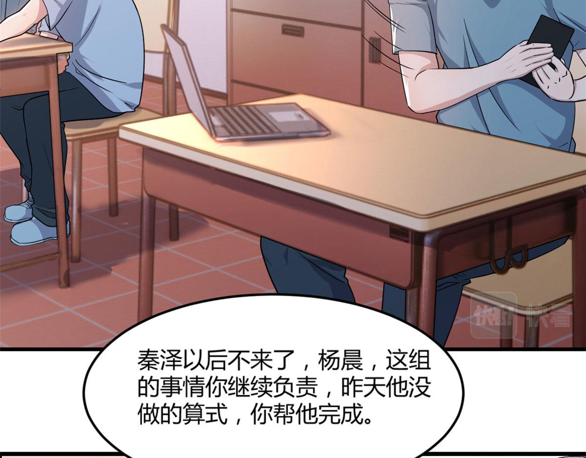 77 想敲诈？问过我和我兄弟了45