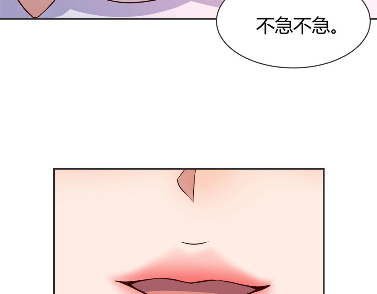 48 两个都在演戏61